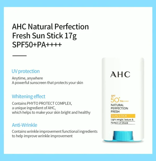 AHC Perfect UV Protector SPF 50+ PA++++, 17g