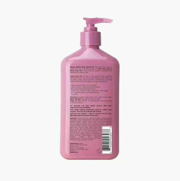 Hemp Jasmine Natural Moisturizer, 17 Fl. oz.