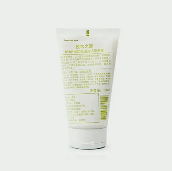 Origins Balances Foaming Facial Cleanser, 5 Fluid Ounces