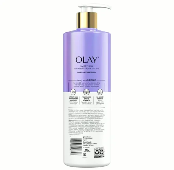 Soothing Body Lotion with Retinol, 17 (Pack of 4)